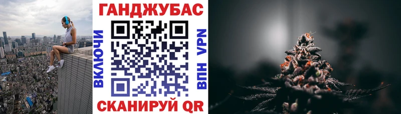 Как найти наркотики Кушва Марихуана  Мефедрон  Кокаин  Галлюциногенные грибы  Амфетамин  ГАШ  А ПВП 