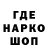 Кодеин напиток Lean (лин) Navy Creator