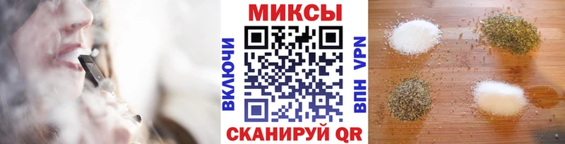 Бутират 1.4BDO  Кушва 