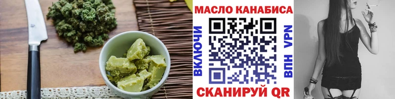 hydra ССЫЛКА  Кушва  Cannafood конопля 