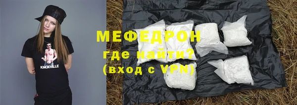 кокаин премиум Белоозёрский