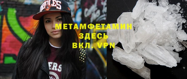 дмт Белокуриха
