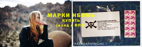 СК Семёнов
