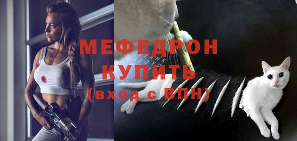 кокаин премиум Белоозёрский