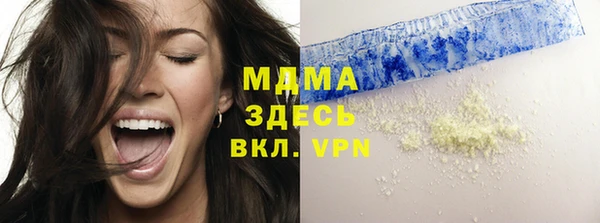 дмт Белокуриха