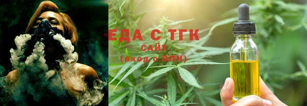 твердый Беломорск