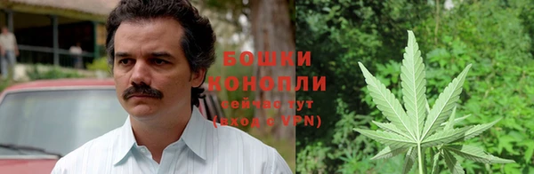 кокаин премиум Белоозёрский