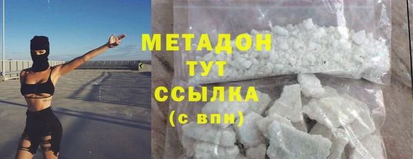 твердый Беломорск