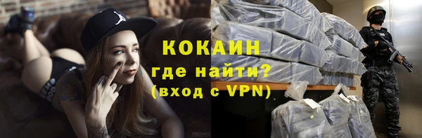 твердый Беломорск