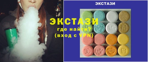 кокаин премиум Белоозёрский