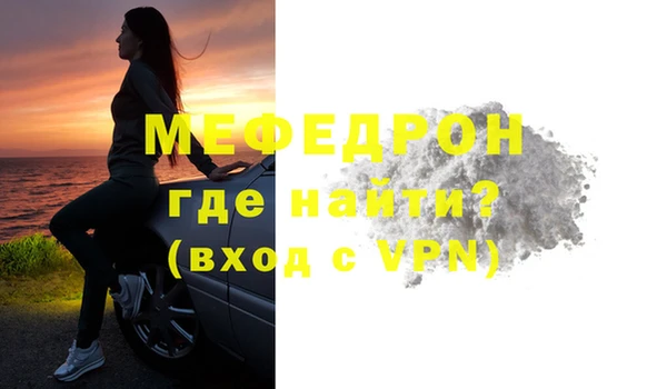 твердый Беломорск
