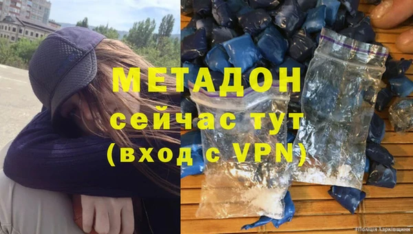 дмт Белокуриха