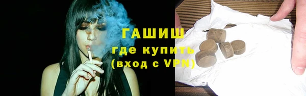 дмт Белокуриха