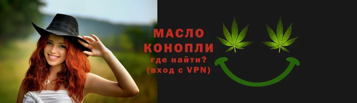 твердый Беломорск