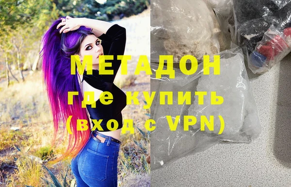 молекула духа Семилуки