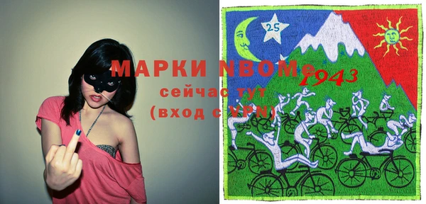 твердый Беломорск
