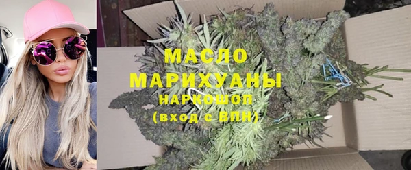 дмт Белокуриха