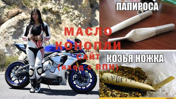 кокаин премиум Белоозёрский