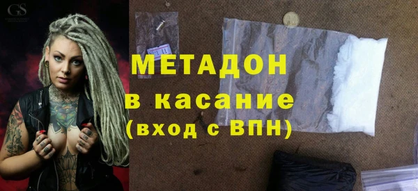 дмт Белокуриха
