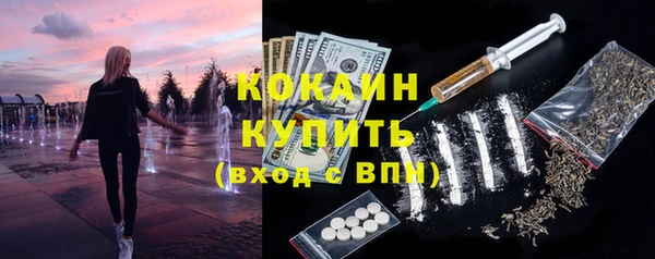 скорость mdpv Баксан