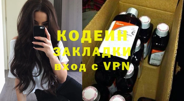 меф Семикаракорск
