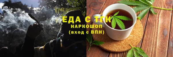 твердый Беломорск