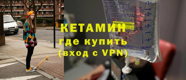 дмт Белокуриха
