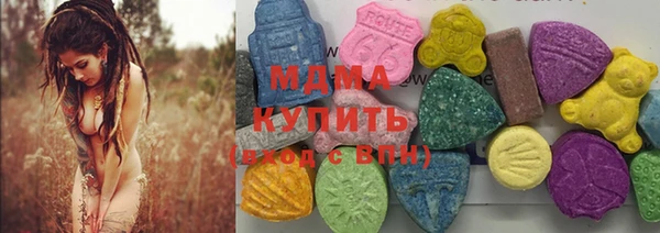 твердый Беломорск