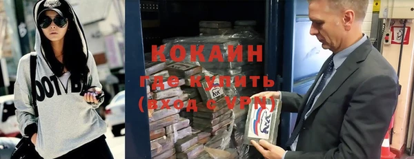 твердый Беломорск