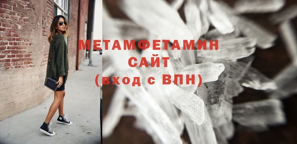твердый Беломорск