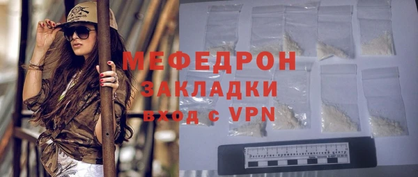 твердый Беломорск