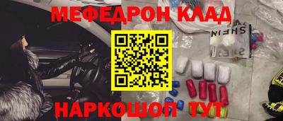 скорость mdpv Кандалакша