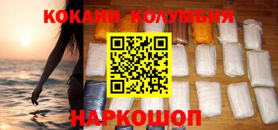 мефедрон мука Камышлов