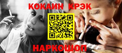 бошки Кимры