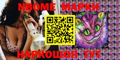 мефедрон мука Камышлов