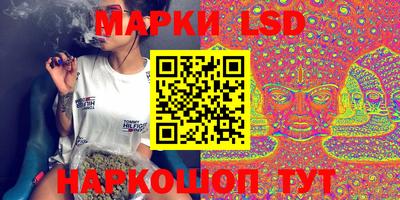 мефедрон Канаш