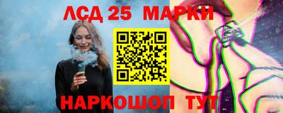 мефедрон Канаш