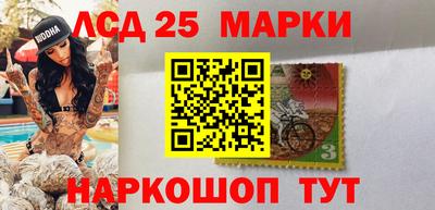 мефедрон мука Камышлов