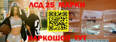 мефедрон мука Камышлов