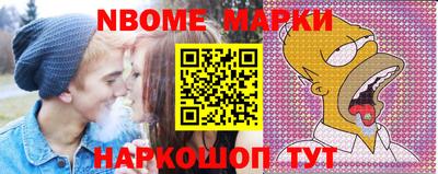 мефедрон Канаш
