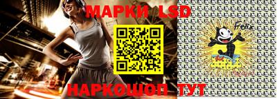 скорость mdpv Кандалакша