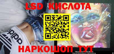 скорость mdpv Кандалакша