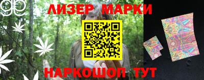 мефедрон Канаш
