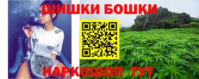 скорость mdpv Кандалакша