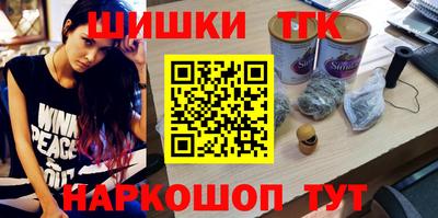 скорость mdpv Кандалакша