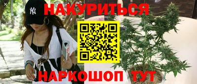 мефедрон Канаш