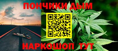 мефедрон Канаш