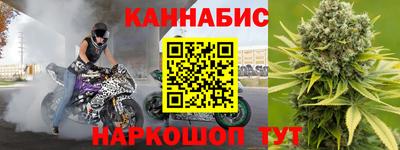 скорость mdpv Кандалакша