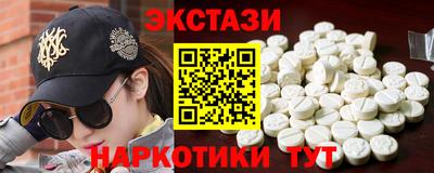 скорость mdpv Кандалакша