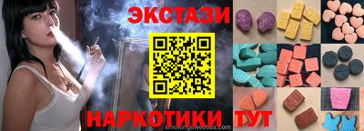 мефедрон мука Камышлов